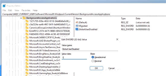 Windows11如何禁用后台应用程序?Windows11禁用后台应用教程