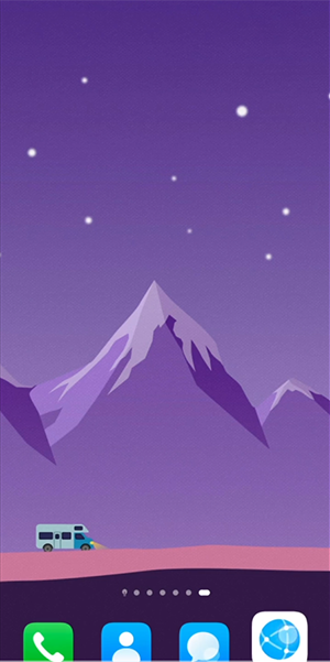 鸿蒙如何同时打开两个应用?鸿蒙同时打开两个应用的方法