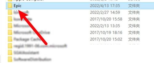 epic怎么识别已安装游戏?epic识别已安装游戏方法