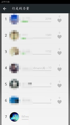 微信朋友圈图片显示失败的处理操作