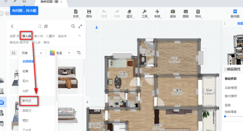 酷家乐怎样装修设计主卧？酷家乐装修设计主卧的方法