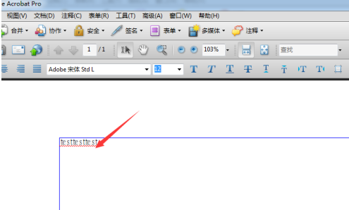 Acrobat Pro 9如何从空白处创建pdf?Acrobat Pro 9从空白处创建pdf的方法