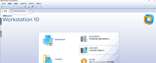 VMware Workstation怎样删除虚拟机网络适配器?VMware Workstation删除虚拟机网络适配器的方法