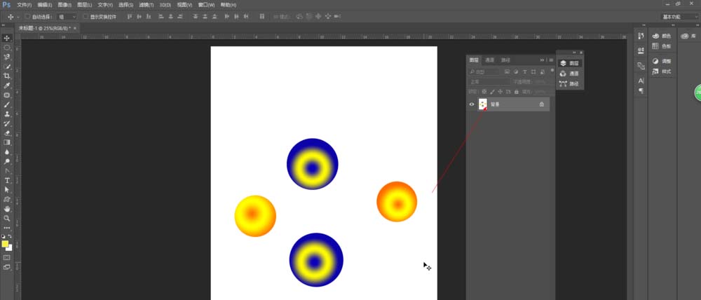 photoshop cs6中精确选择图层中某个对象的操作教程
