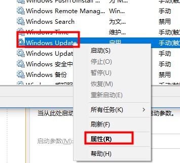 xbox小帮手无法登陆怎么办?win10系统xbox小帮手无法登陆的解决教程(2)