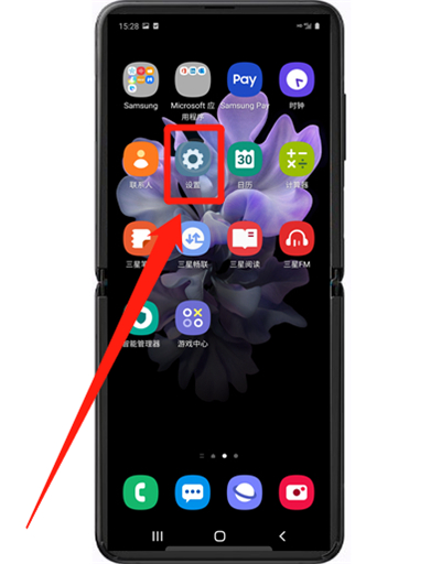 三星手机如何设置重置出厂?三星手机重置出厂设置方法