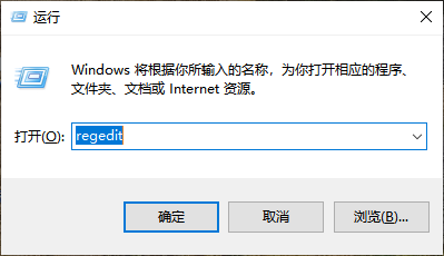win10桌面全屏不了有黑边怎么办?win10桌面无法全屏的解决教程
