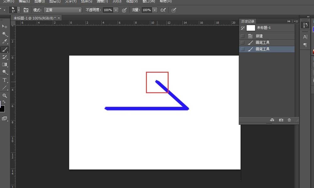 Adobe Photoshop绘画箭头的操作教程