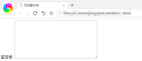 dreamweaver cs6添加文本区域的操作过程