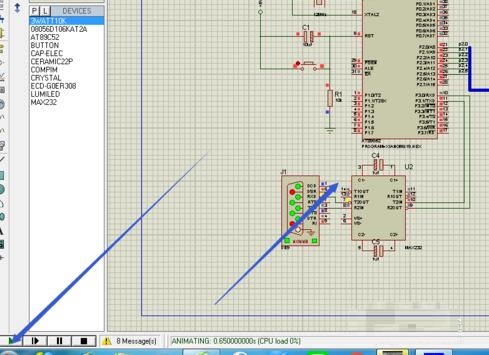 Proteus导入程序的操作方法