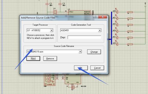 Proteus导入程序的操作方法