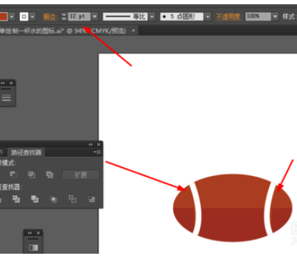 ai绘制橄榄球图片的简单方法
