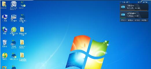 优化WIN7视觉效果的方法步骤