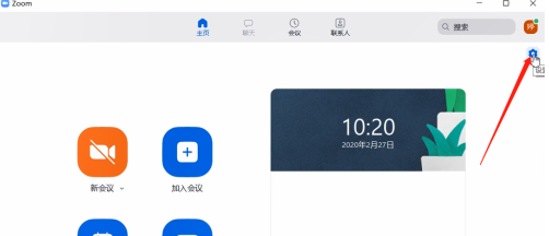 zoom视频会议如何录制?zoom视频会议录制的方法