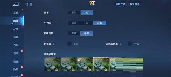 荣耀X30玩游戏怎么样?荣耀X30游戏性能介绍