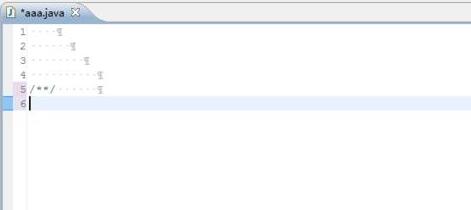 eclipse设置自动删除空白行和语句后多余空格的简单方法