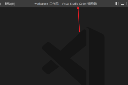 Vscode怎么换行注释?Vscode换行注释方法