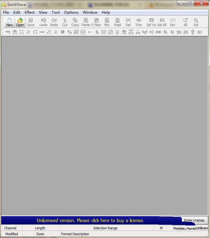 GoldWave音乐怎么转换格式 GoldWave更改音乐拓展名的技巧