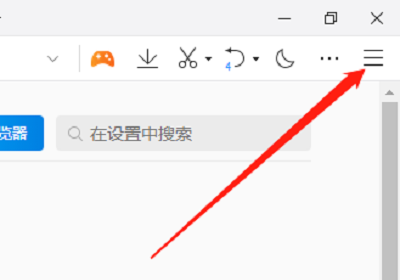 QQ浏览器怎么关闭默认浏览器防护？QQ浏览器关闭默认浏览器防护教程
