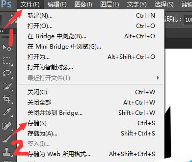 photoshop cs6中钢笔工具处理图片的具体操作流程