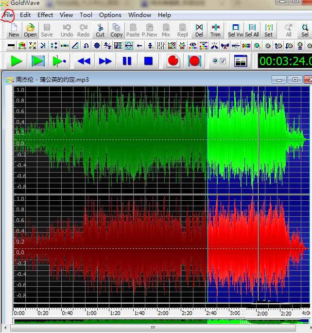 GoldWave音乐怎么转换格式 GoldWave更改音乐拓展名的技巧