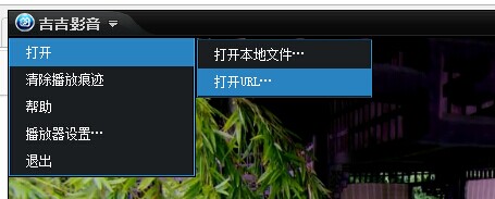 吉吉影音下载电影的详细步骤