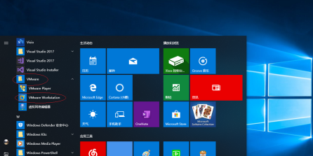 VMware Workstation怎样删除虚拟机网络适配器?VMware Workstation删除虚拟机网络适配器的方法
