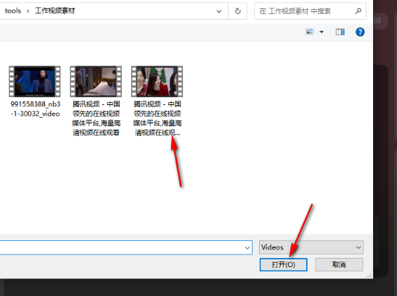 抖音直播伴侣如何打开硬件解码?抖音直播伴侣打开硬件解码的方法