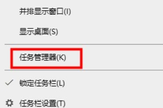 xbox小帮手无法登陆怎么办?win10系统xbox小帮手无法登陆的解决教程