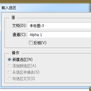 Photoshop制作木制相框的详细方法