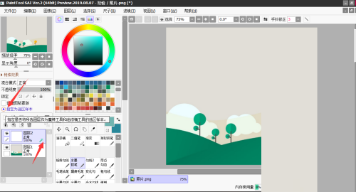 sai怎么设置指定选区样本？sai设置指定选区样本方法