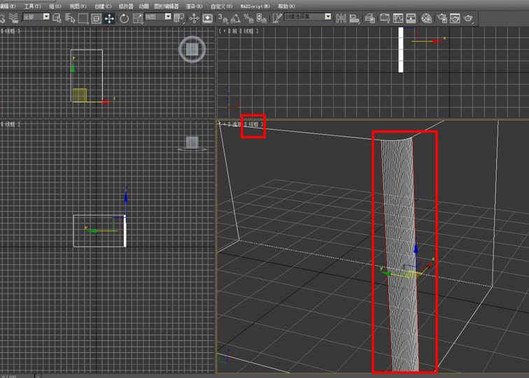 3Ds MAX使用切角命令的简单教程