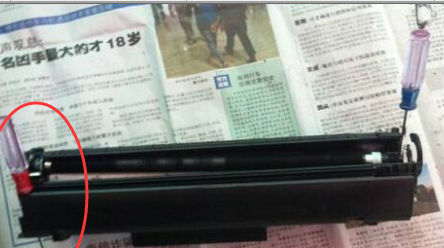 惠普M1136打印机的加墨方法图解