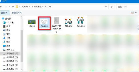 腾讯文档怎么给文档添加图片?腾讯文档给文档插入图片方法