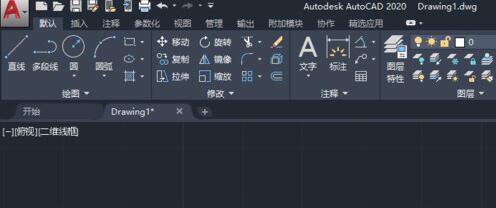 AutoCAD2020插入多行文字的简单方法
