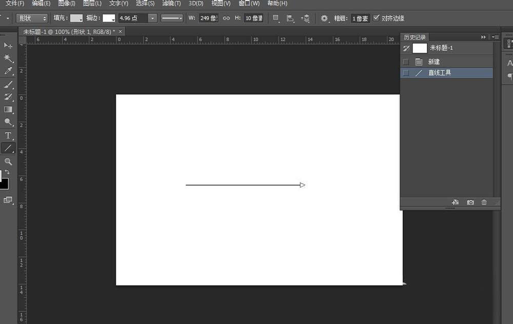 Adobe Photoshop绘画箭头的操作教程