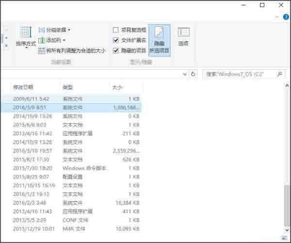 win10系统怎么删除hiberfil.sys文件 删除hiberfil.sys文件操作方法