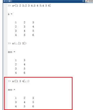 Matlab提取矩阵的某几行某几列的操作方法