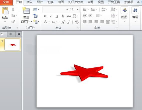 PPT2010构筑绚丽的3D图形的详细步骤