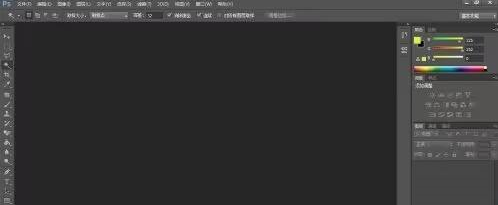 photoshop cs6怎样使用魔术棒?photoshop cs6使用魔术棒的方法