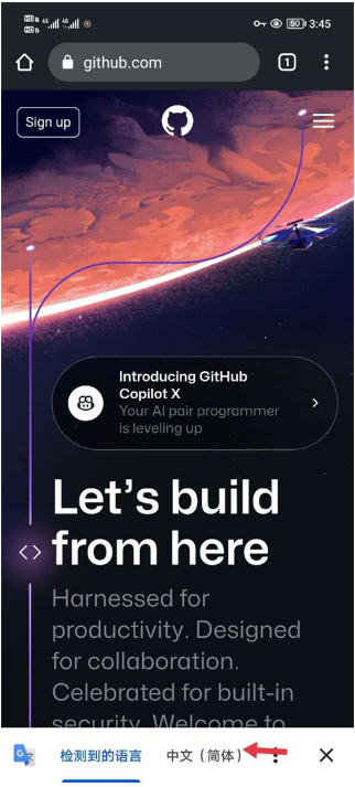 谷歌浏览器怎么翻译网页?谷歌浏览器翻译网页教程