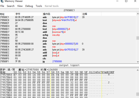 cheat engine如何使用?cheat engine的使用方法