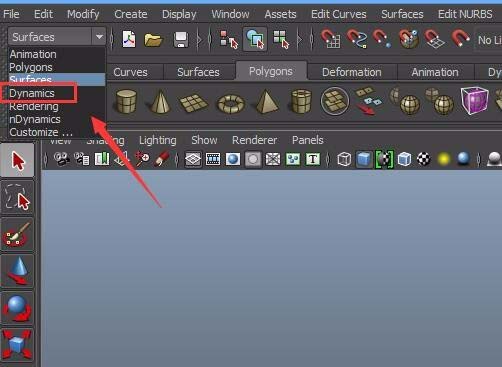 maya给球体增添重力场动画效果的操作方法