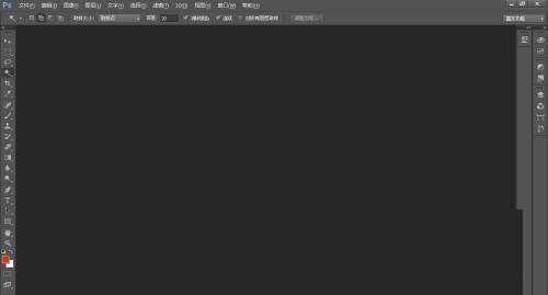 Photoshop打开失败怎么办?Photoshop打开失败解决方法