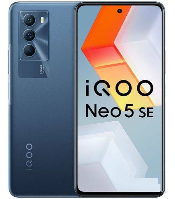 iqooneo5se机身材质怎么样?iqooneo5se机身材质介绍