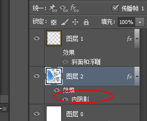 Photoshop制作木制相框的详细方法