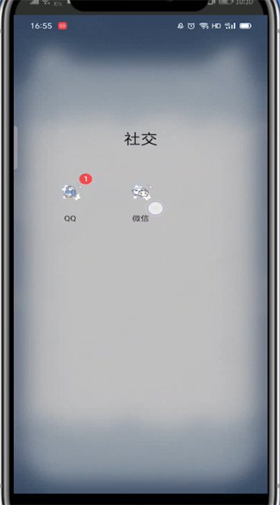 微信支付帐单怎样删掉?微信删掉支付帐单的方法
