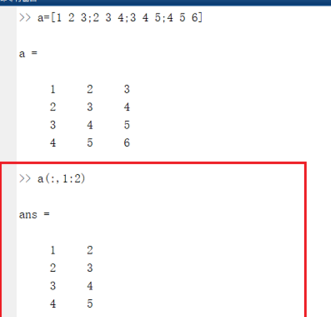 Matlab提取矩阵的某几行某几列的操作方法