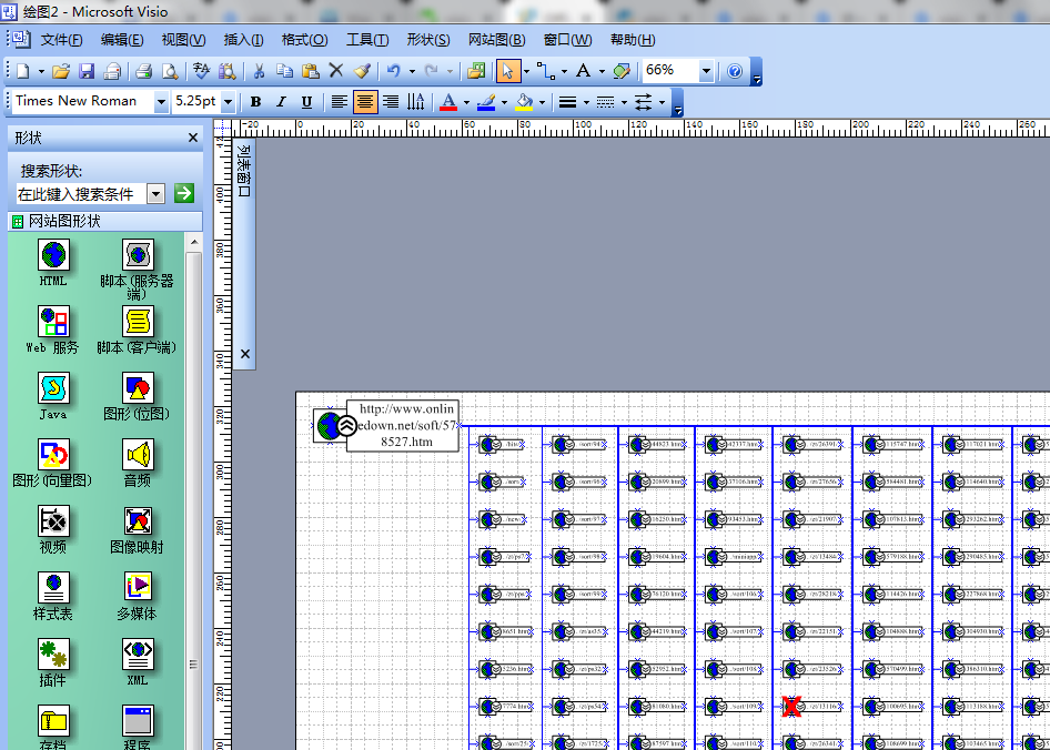microsoft office visio 2003新建网站图的操作步骤