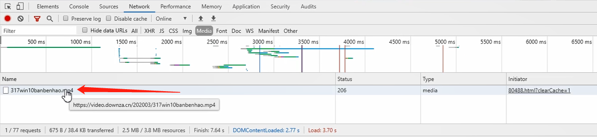 迅雷下载网页视频的方法步骤